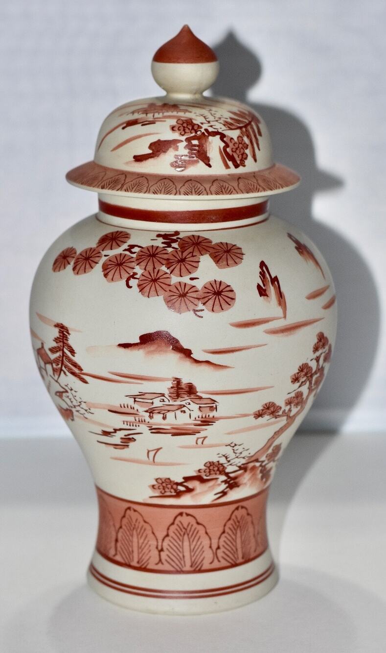 Japanese Kutani Satsuma Hand Painted Earth Wear Porcelain Ginger Jar